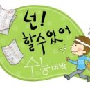 비오비컨설팅 이미지