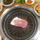 지리산꺼먹돼지 - 서산시 | 지리산꺼먹돼지