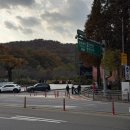 1359. 장위뉴타운 꿈에 숲 코오롱 하늘채 앞 | 나 30대인데, 동년배들 다 신축 좋아함_장위뉴타운 임장기(꿈의숲아이파크, 장위자이레디언트 등)