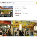 망우동-033 이미지