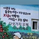 돈의보감 이미지