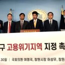 성산구 ⓒ-4 이미지