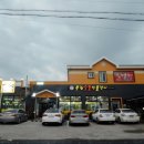 양덕동264 이미지