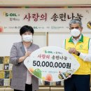 이대성산종합사회복지관 이미지