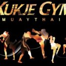 명가체육관 이미지