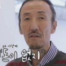마리드엘 웨딩