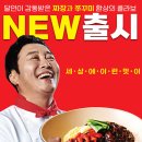 브래인드