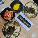 좋은날멸치국수 | 화성 동탄 능동 맛집｜국수 생각날 때 늘 가는 ‘큰집멸치국수’ 솔직후기