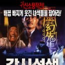 케이알92