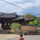 박곡2리마을회관 이미지