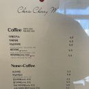 쉐리체리(cherie cherry) 이미지