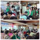 다대1동-8 이미지