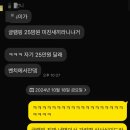 청풍월드니스글램핑 이미지