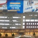 프라임헤어샵