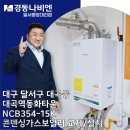 동화타운경로당 이미지