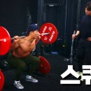 어썸블리스