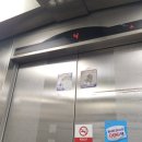 풍림위너스빌딩 이미지