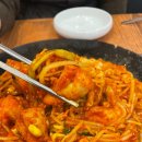 아구사랑아귀찜
