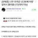 드림세차장 이미지