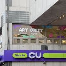 아트데이지미술학원