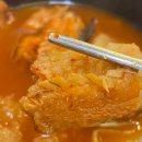 현대북어 이미지