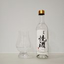 [전통주] 삼해소주 (三亥燒酒, Samhae Soju)