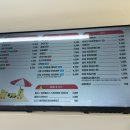 병아리김밥동아대부민점
