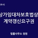 법률사무소정원 이미지