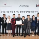 베스트루이스해밀턴호텔 광안점 이미지