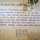 향미족발