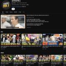 브랜드보이앤파트너스
