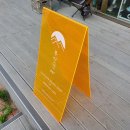 부칸산837 이미지