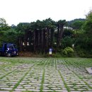 남도대중사우나 이미지