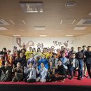 곡성 국악전수관 이미지