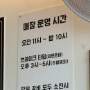 천사갈비찜 이미지