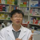 선린약국 이미지