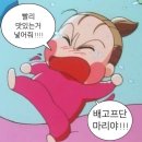 카페더띤뚜