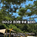 여헌로-10 네이버블로그