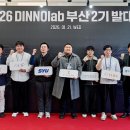 (주)케미파트너 이미지