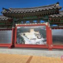 수로왕비릉(김해시 구산동 92-1) 네이버블로그