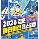 아라21
