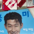 솔벗약국 | 도미노피자 랍스터슈림프투움바 후기