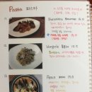 피오씨푸드