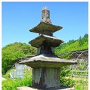 녹전로(녹전면) 이미지