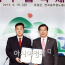 금호리조트(주) 이미지