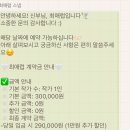 최애럽스냅 이미지