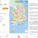 태화물산 이미지