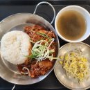 CU 세종대학생회관점 | 세종대학교 학생회관 푸드코트 세종대학교학식 세종대학식후기 대학학식맛집