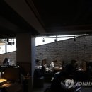 서민주점 연합뉴스
