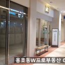 오즈앤비